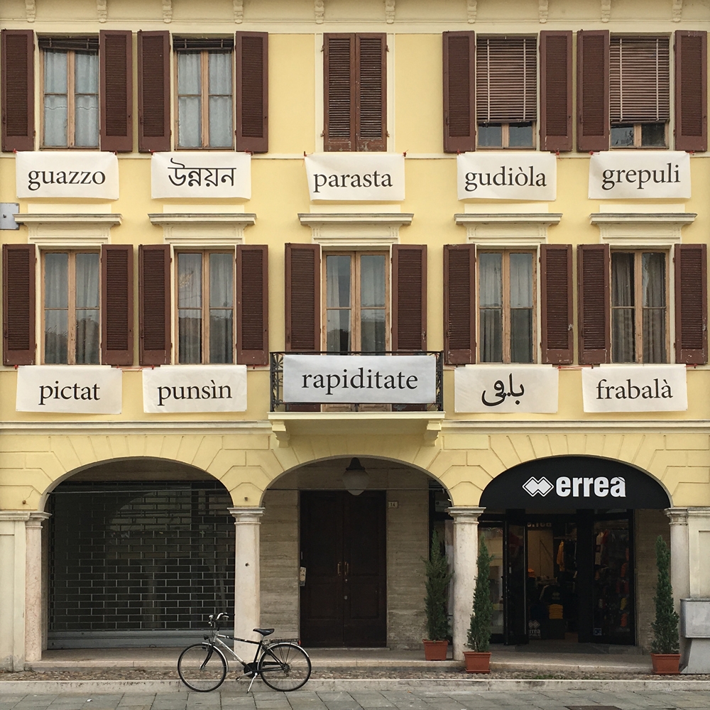 Parole al balcone, Photo © Sabrina D'Alessandro