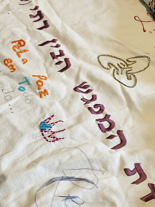 Manto mutante, Manto mutante, particolare