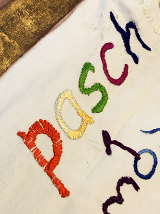 Manto mutante, Manto mutante, particolare