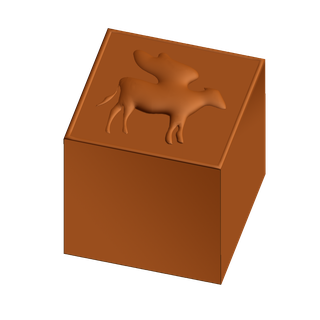 Il dolce del Premio, Ipotesi B: un cioccolatino di forma cubica contenente un ingrediente a sorpresa (una nocciola, un chicco di caffè, un candito al limone, un pinolo…), tra quelli specificati nell'etichetta.